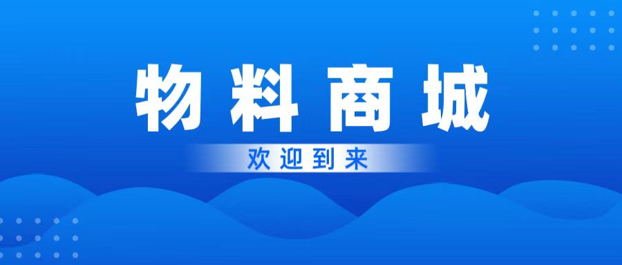 小猪佩奇